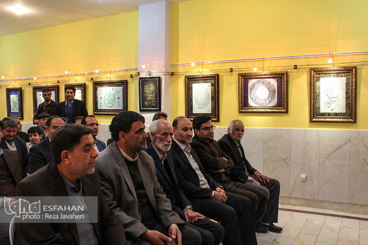 آیین افتتاحیه نگارخانه هنری طلوع شرق در فرهنگسرای کوثر
