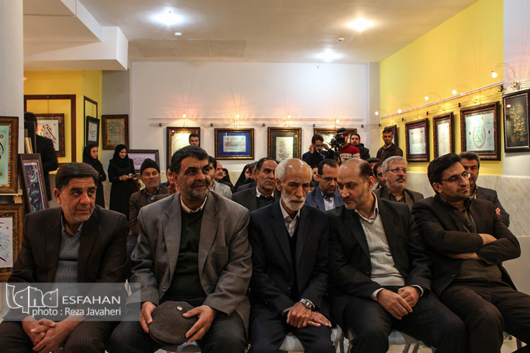 آیین افتتاحیه نگارخانه هنری طلوع شرق در فرهنگسرای کوثر