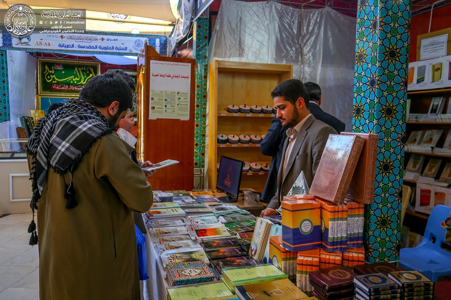 حضور فعال آستان‌های مقدس عراق در نمایشگاه کتاب بین‌المللی نجف اشرف +عکس