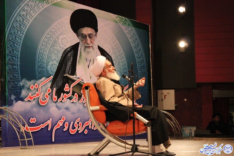 همایش تجلیل از فعالین قرآنی کرمانشاه