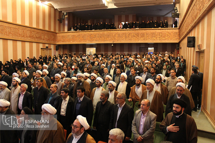 مراسم نکوداشت کانون های مساجد در تالار اهل بیت اصفهان
