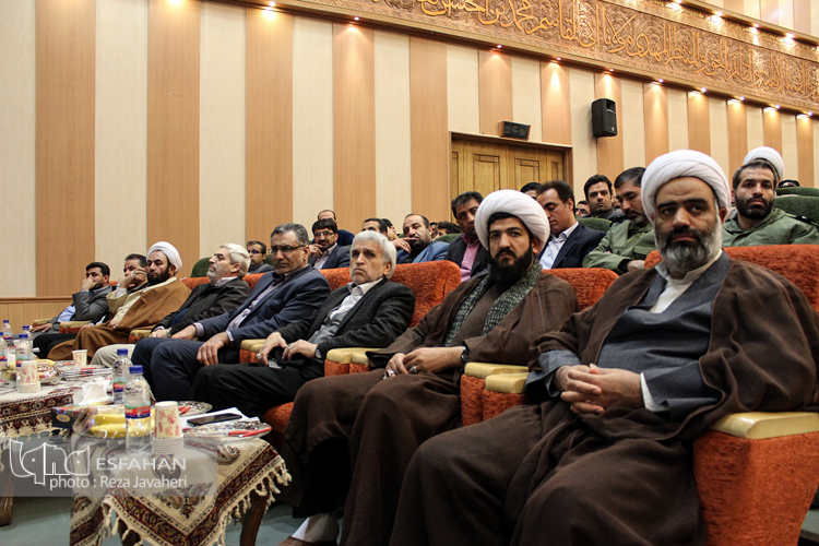 مراسم نکوداشت کانون های مساجد در تالار اهل بیت اصفهان