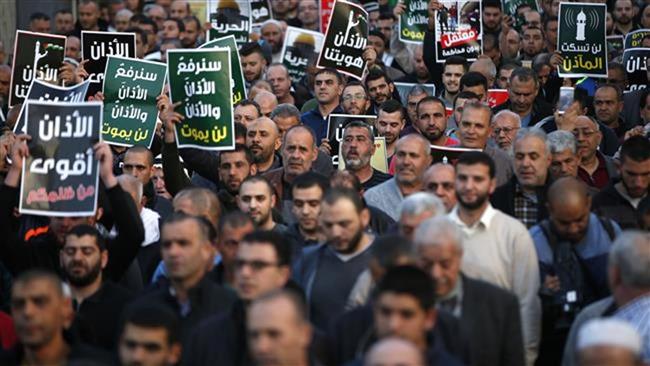 اعتراض فلسطینیان به تصویب لایحه صهیونیستی منع پخش اذان