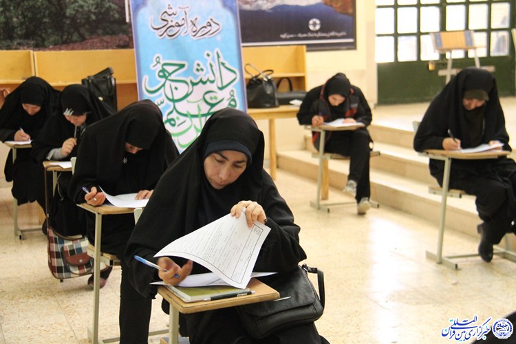 برگزاری آزمون پایان‌دوره طرح دانشجو معلم قرآن در چهارمحال و بختیاری