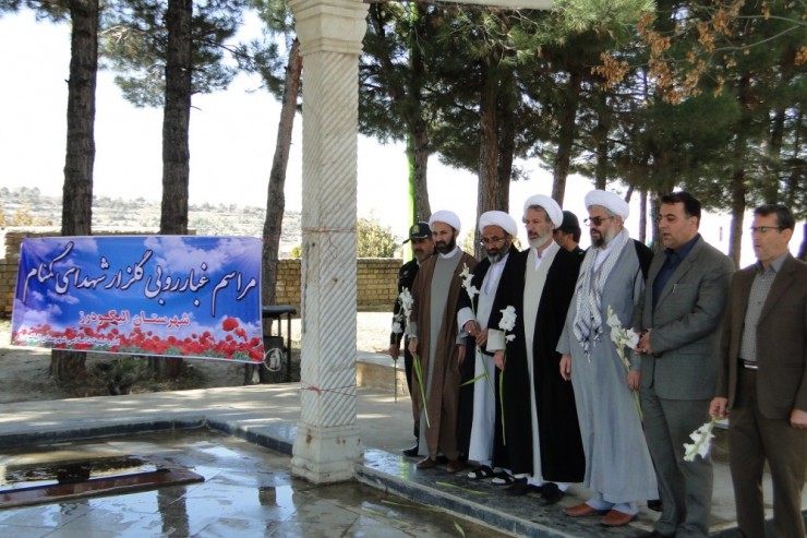 بازدید مدیرکل تبلیغات اسلامی لرستان از تبلیغات اسلامی الیگودرز