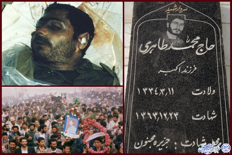 شاگرد مکتب قرآن، شهید اخلاص در سرزمین جنون