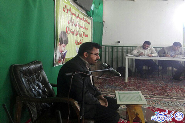 عکس: برگزاری مرحله استانی «مسابقات جامعه القرآن» در یزد