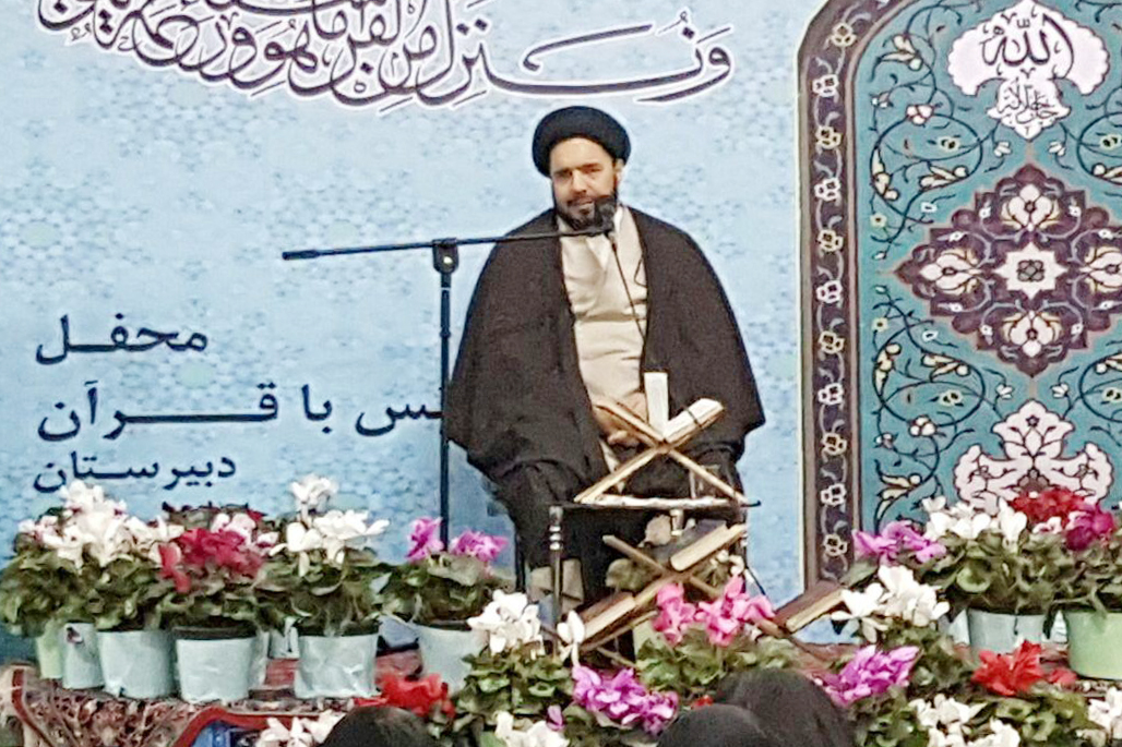 تلاوت «موسوی درچه‌ای» از سوره انسان