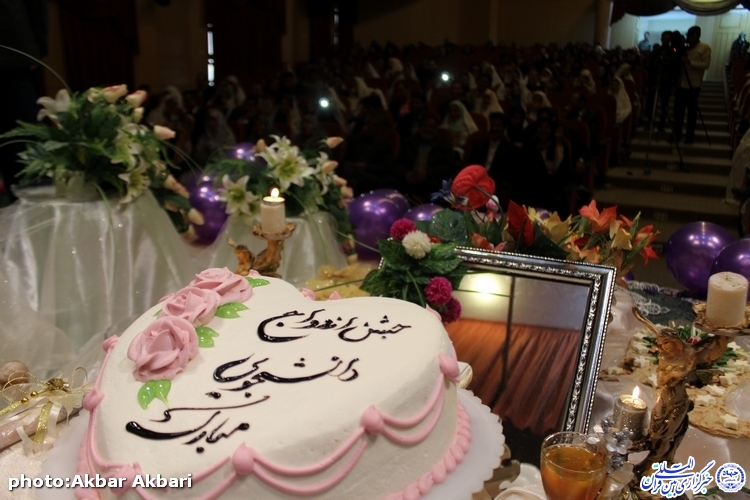 جشن ازدواج دانشجویی در دانشگاه شهرکرد