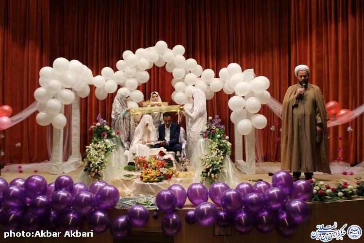 جشن ازدواج دانشجویی در دانشگاه شهرکرد