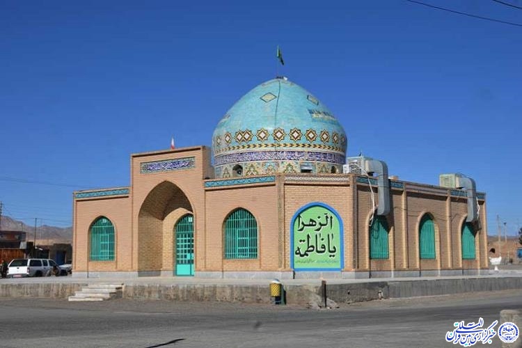 بقعه امامزاده سید علی، پناهگاه مردمان کویر نهبندان