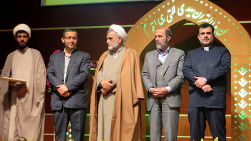 مؤسسه امیرالمومنین(ع)کاشان، منتخب برترین مؤسسه قرآنی کشور شد مؤسسه امیرالمومنین(ع)کاشان، منتخب برترین مؤسسه قرآنی کشور شد