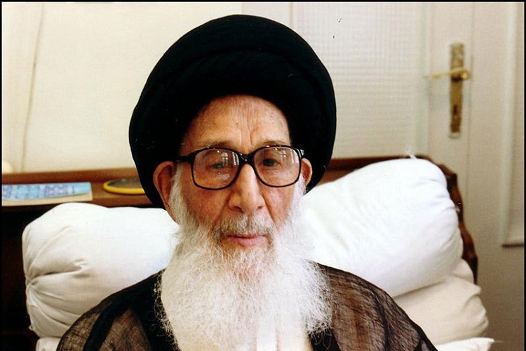 بیست و چهارمین سالگرد ارتحال آیت‌الله العظمی گلپایگانی برگزار شد