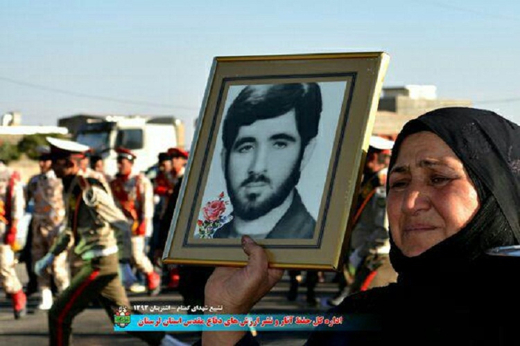 برپایی نمایشگاه عکس «روایت عاشقی» در خرم‌آباد