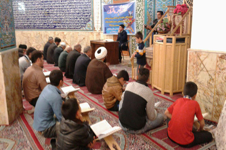 تجلیل از قرآن‌آموزان برتر مسجد علی دولتشاهی خرم‌آباد