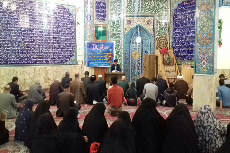 تجلیل از قرآن‌آموزان برتر مسجد علی دولتشاهی خرم‌آباد