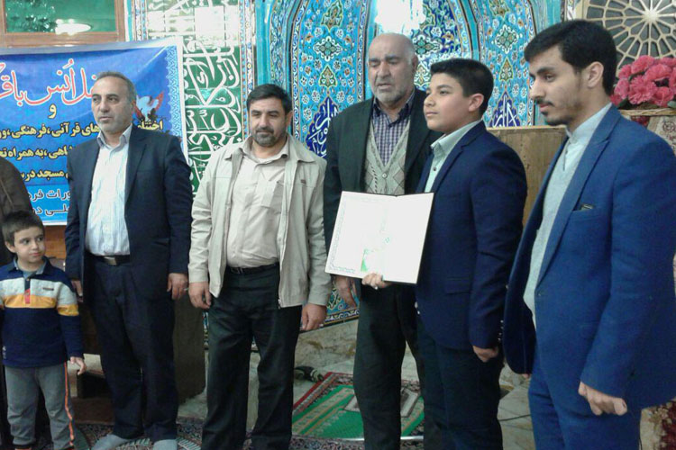 تجلیل از قرآن‌آموزان برتر مسجد علی دولتشاهی خرم‌آباد