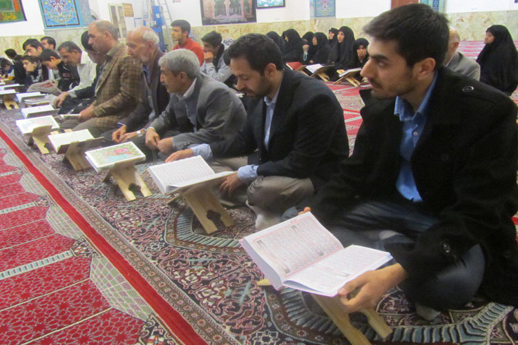 تجلیل از قرآن‌آموزان برتر مسجد علی دولتشاهی خرم‌آباد