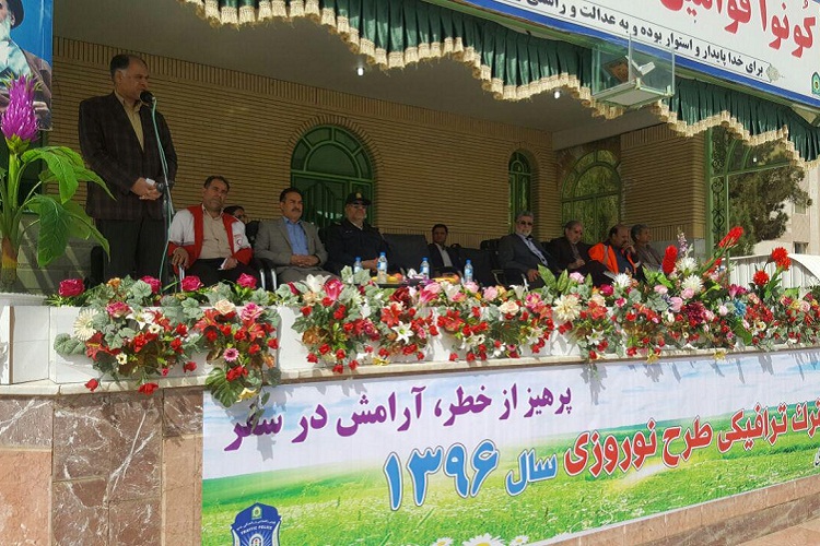 گزارش تصویری از رزمایش عملیاتی طرح نوروزی در زاهدان