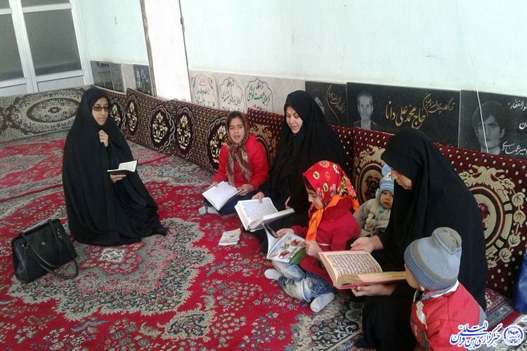 خبر حفظ و نوه/امکان تهیه عکس نیست