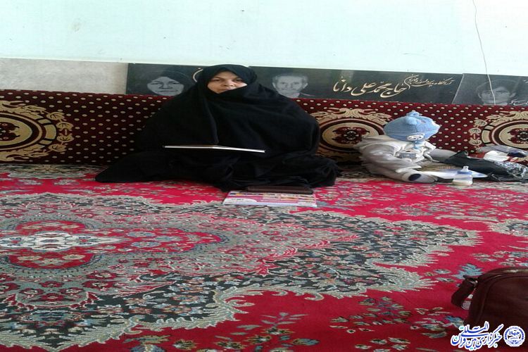 خبر حفظ و نوه/امکان تهیه عکس نیست
