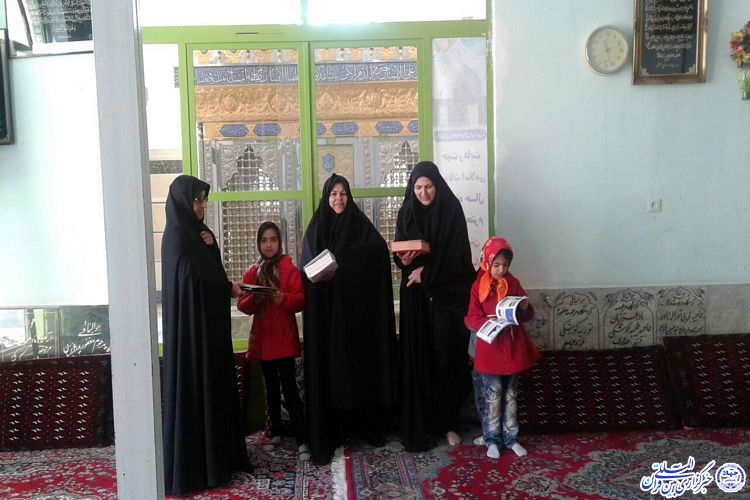 خبر حفظ و نوه/امکان تهیه عکس نیست