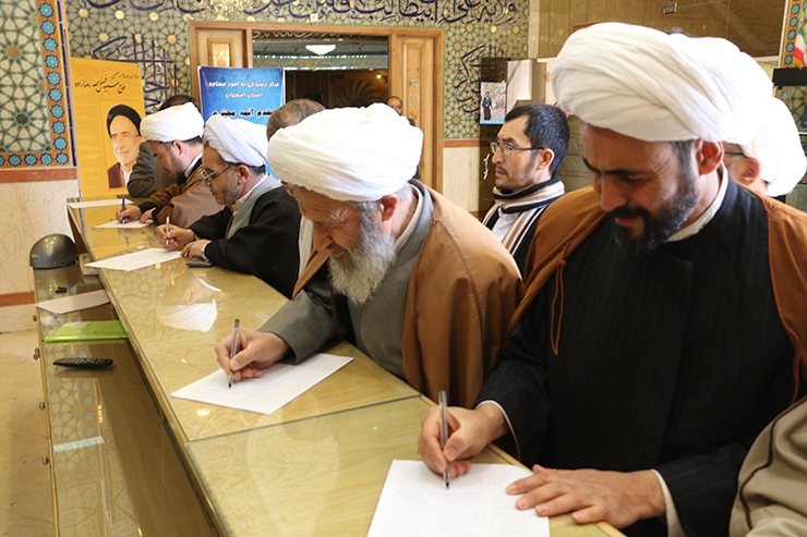 همایش روحانیت انقلابی- رهروان فاطمی