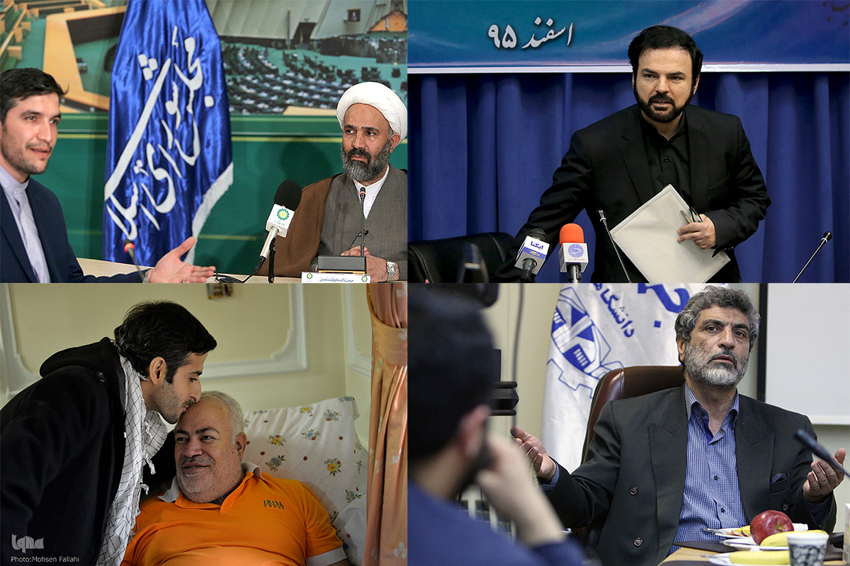 مروری بر اخبار قرآنی آخرین هفته سال 95/ خبرهایی امیدآفرین از فراکسیون قرآن مجلس مروری بر اخبار قرآنی آخرین هفته سال 95/ خبرهایی امیدآفرین از فراکسیون قرآن مجلس