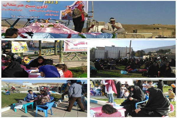 اجرای ویژه برنامههای نوروزی در مؤسسه سابقون اجرای ویژه برنامههای نوروزی در مؤسسه سابقون