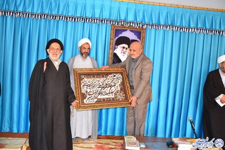 آنچه در زمستان 95 در حوزه فعالیت‌های قرآنی خراسان‌جنوبی رخ داد