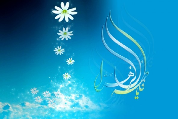 دفاع از حاکمیت حق از جمله ویژگی‌های حضرت زهرا(س) است