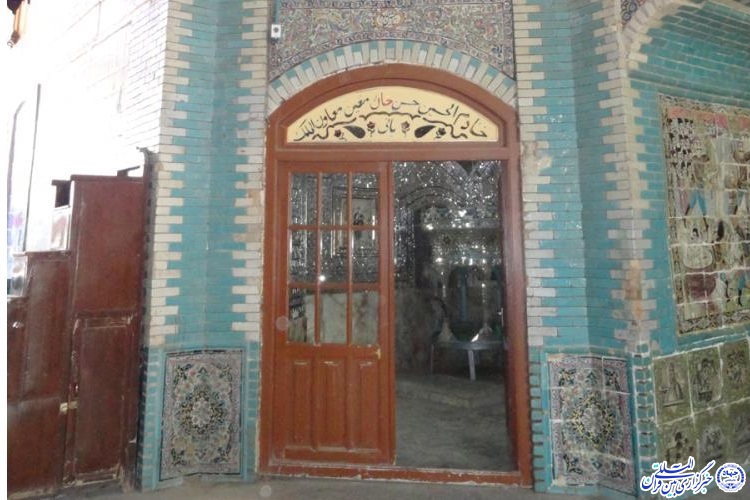 تکیه معاون‌الملک زیباترین کاشی‌کاری دنیا در کرمانشاه
