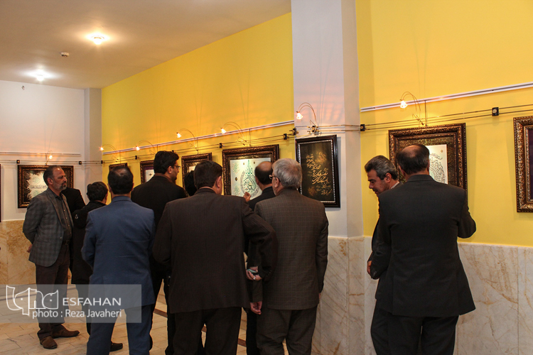 نمایشگاه خوشنویسی