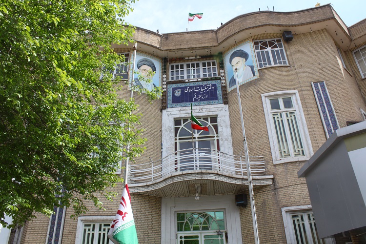 عرفان در آینه قرآن