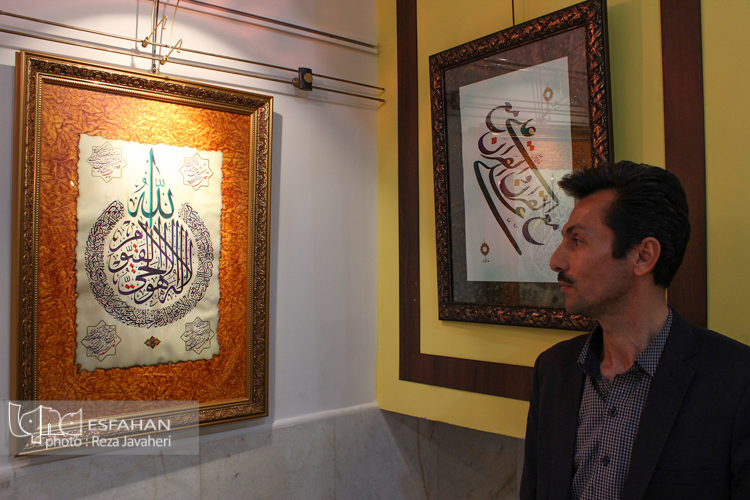 نمایشگاه خوشنویسی در نگارخانه طلوع شرق