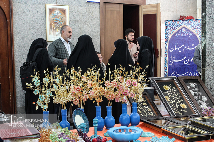 بیست ودومین جشنواره قرآن و عترت (ع) دانشگاه های علوم پزشکی