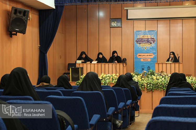 بیست ودومین جشنواره قرآن و عترت (ع) دانشگاه های علوم پزشکی