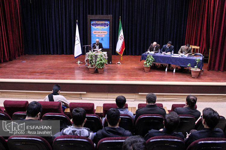 بیست ودومین جشنواره قرآن و عترت (ع) دانشگاه های علوم پزشکی