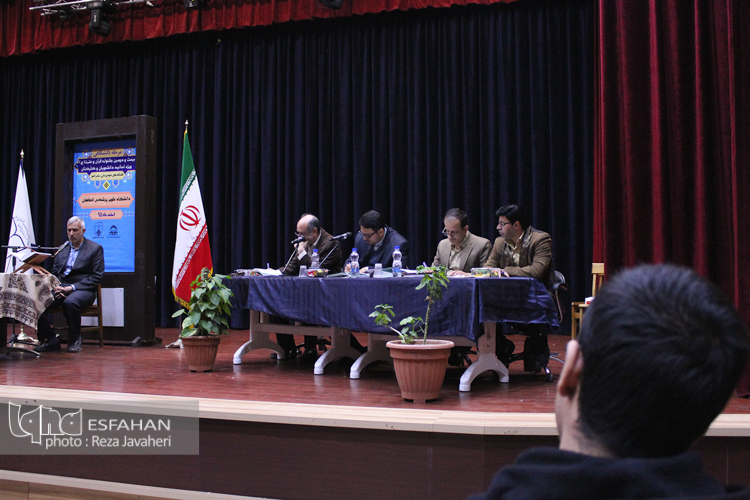 بیست ودومین جشنواره قرآن و عترت (ع) دانشگاه های علوم پزشکی