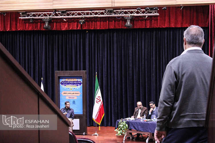 بیست ودومین جشنواره قرآن و عترت (ع) دانشگاه های علوم پزشکی