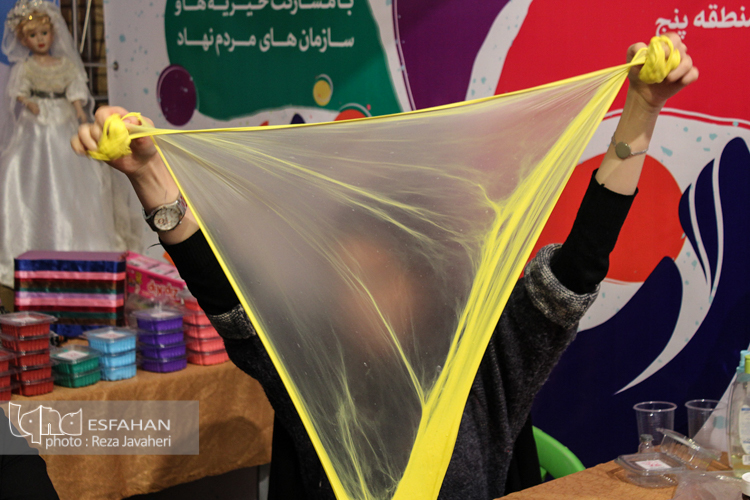 سومین بازارچه عرضه محصولات بانوان سرپرست خانوار در اصفهان بازگشایی شد.