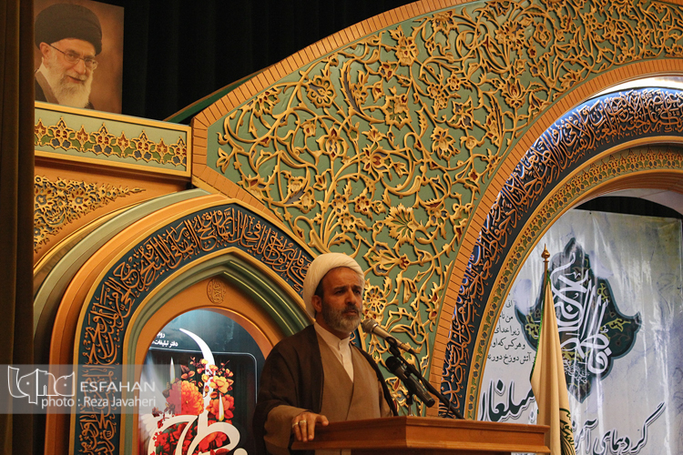 مجمع آموزشی تبلیغی مبلغان فاطمیه