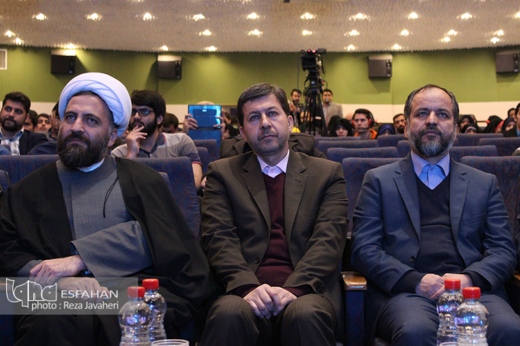 اختتامیه سومین جشنواره تولیدات رسانه ای هیات مذهبی و مراکز فرهنگی استان اصفهان