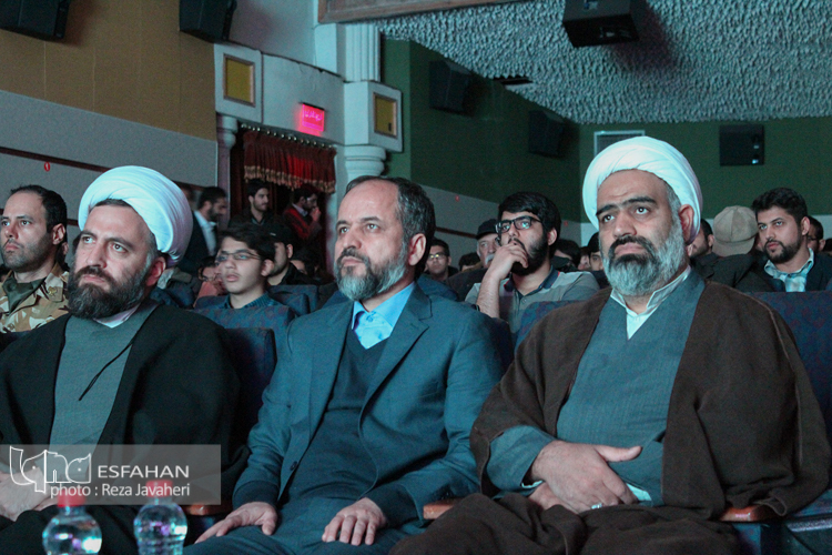 اختتامیه سومین جشنواره تولیدات رسانه ای هیات مذهبی و مراکز فرهنگی استان اصفهان