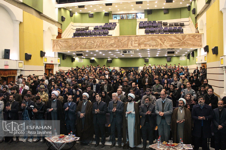 اختتامیه سومین جشنواره تولیدات رسانه ای هیات مذهبی و مراکز فرهنگی استان اصفهان
