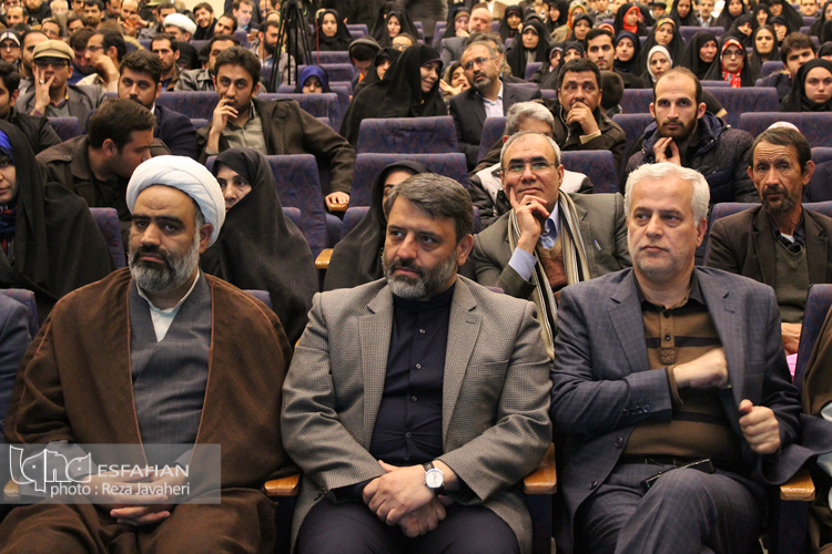 اختتامیه سومین جشنواره تولیدات رسانه ای هیات مذهبی و مراکز فرهنگی استان اصفهان