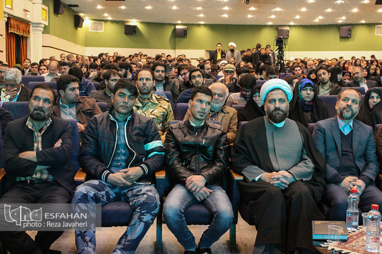 اختتامیه سومین جشنواره تولیدات رسانه ای هیات مذهبی و مراکز فرهنگی استان اصفهان