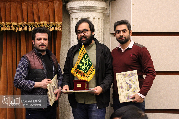 اختتامیه سومین جشنواره تولیدات رسانه ای هیات مذهبی و مراکز فرهنگی استان اصفهان