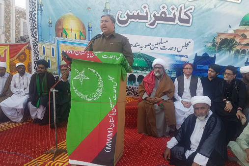 شیعه و سنی پاکستان در زیارتگاه «شهباز قلندر» + عکس