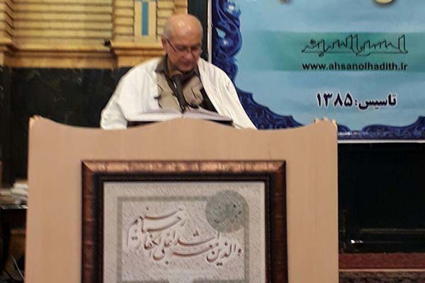 تلاوت سوره محمد از «محسن موسوی بلده»